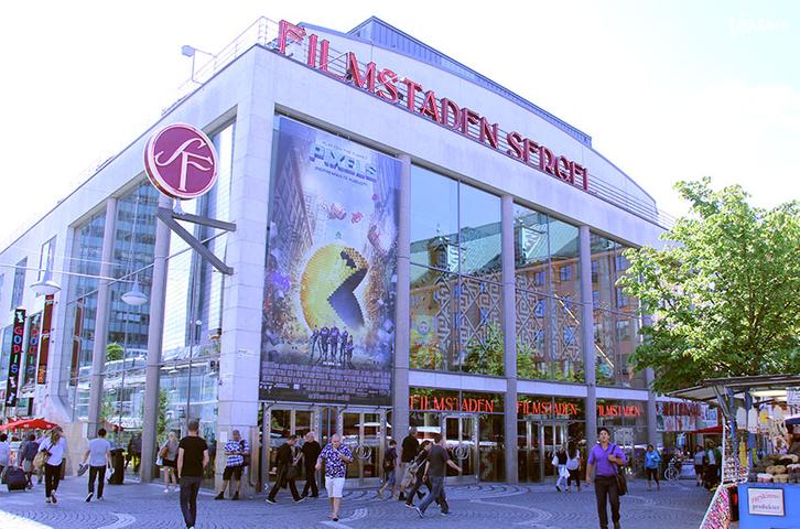 sf bio sergel